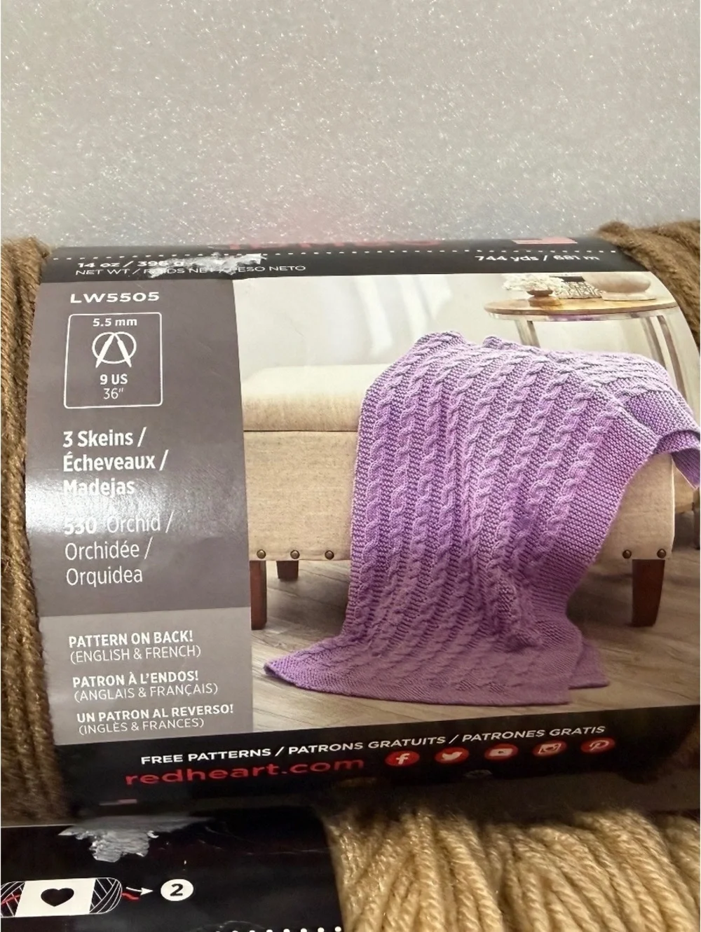 Red Heart Super Saver Jumbo Yarn Lot 2 Skeins Cafe Latte Buff 14 oz Acrylic